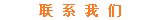 <BR>